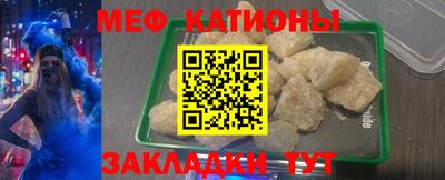 дживик Севастополь