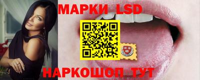 мяу мяу кристалл Свободный