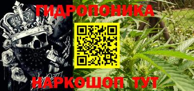 мяу мяу кристалл Свободный