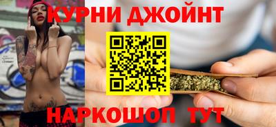 дживик Севастополь