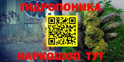 дживик Севастополь