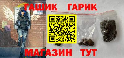 мяу мяу кристалл Свободный