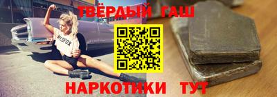 стаф Рыбинск