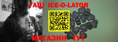 мяу мяу кристалл Свободный